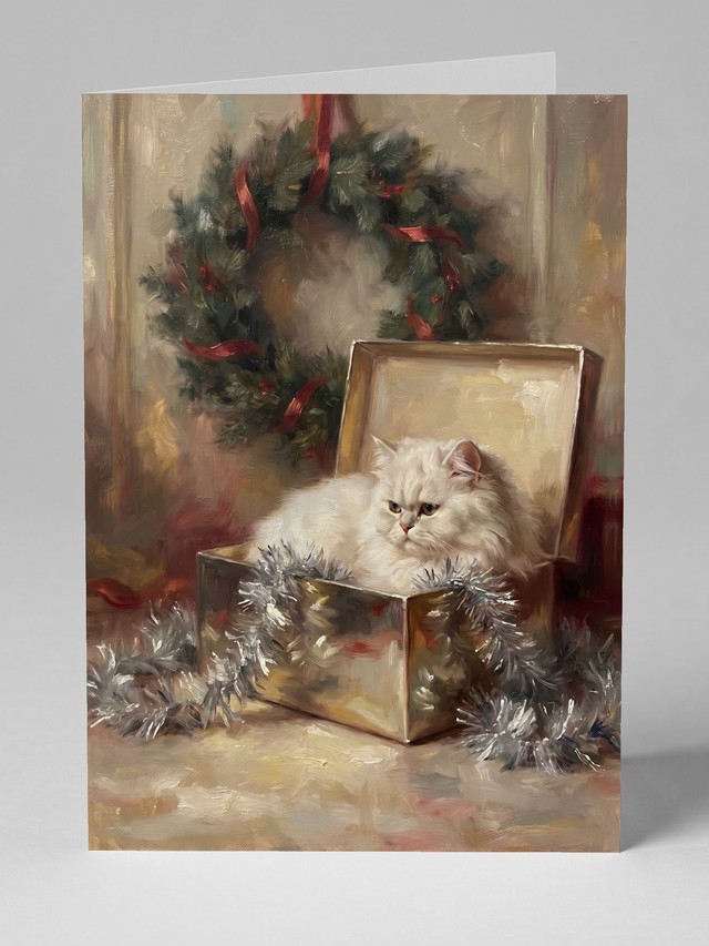 The Tinsel Trap &mdash; the card you will receive