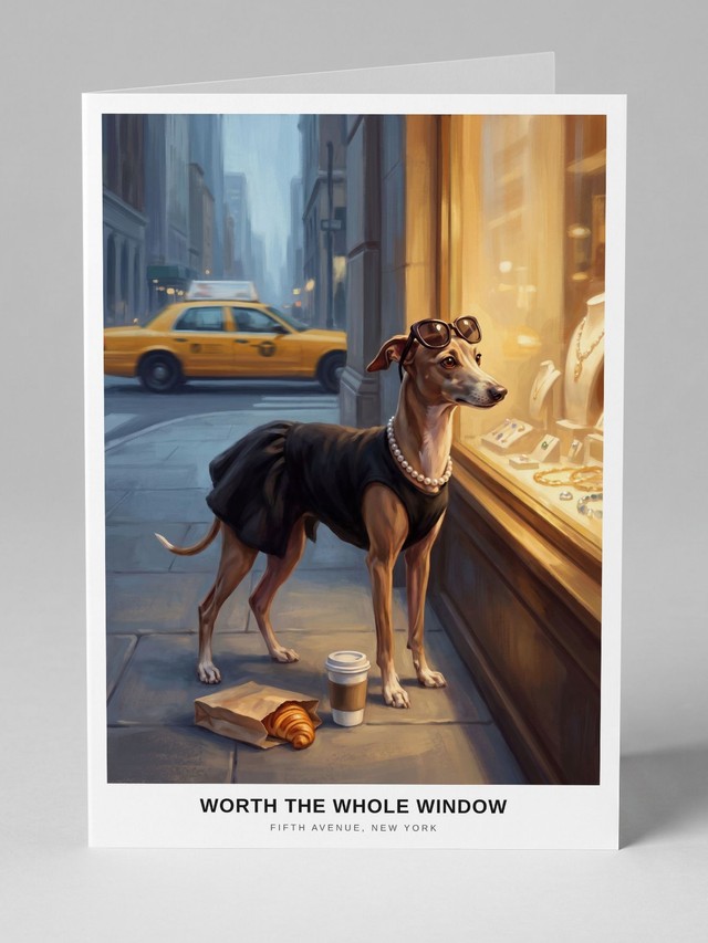 Fifth Avenue at Dawn &mdash; the card you will receive
