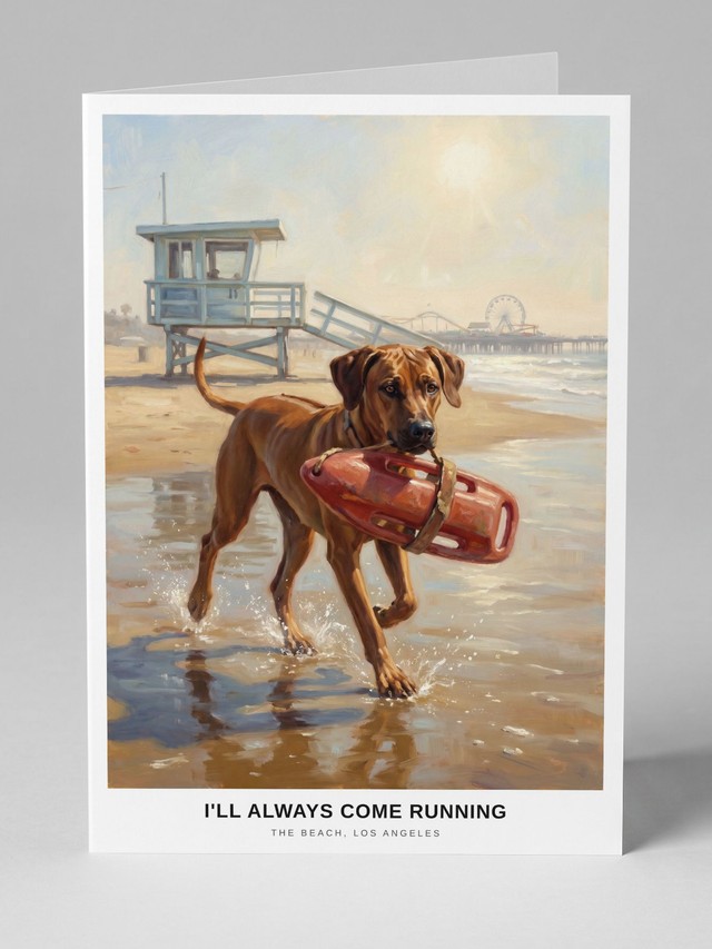 The Lifeguard Tower &mdash; the card you will receive