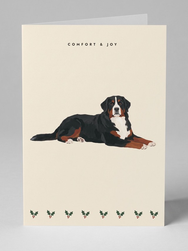 Sprig Row &mdash; the card you will receive