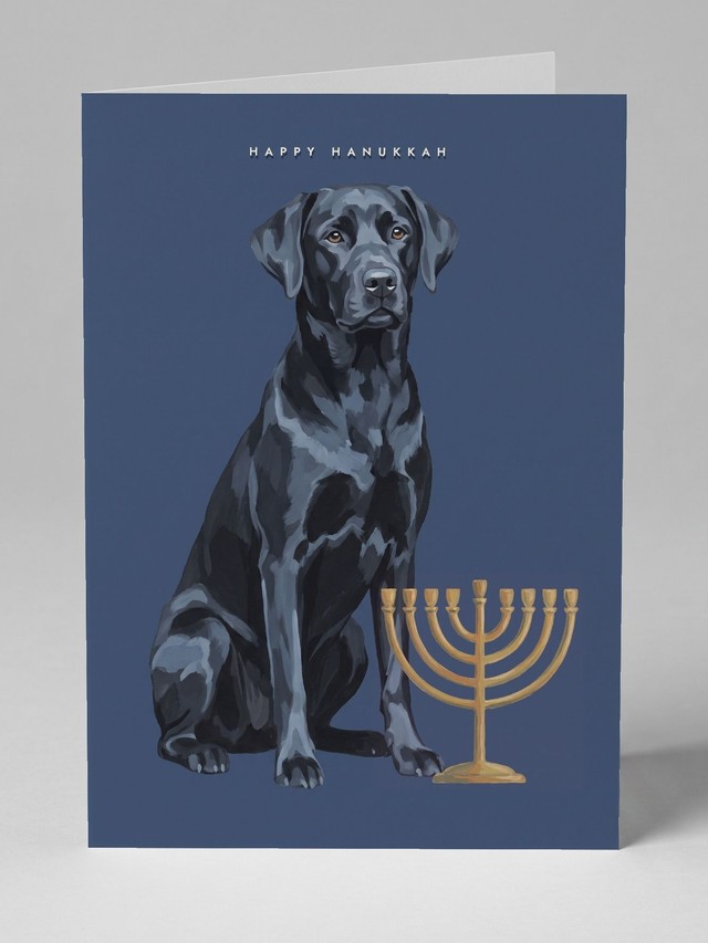 Menorah Silhouette &mdash; the card you will receive