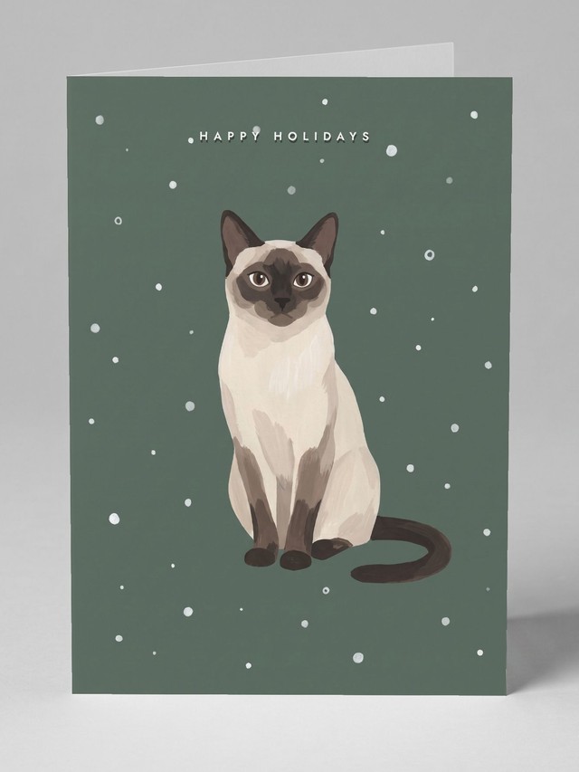 Sage and Snow &mdash; the card you will receive
